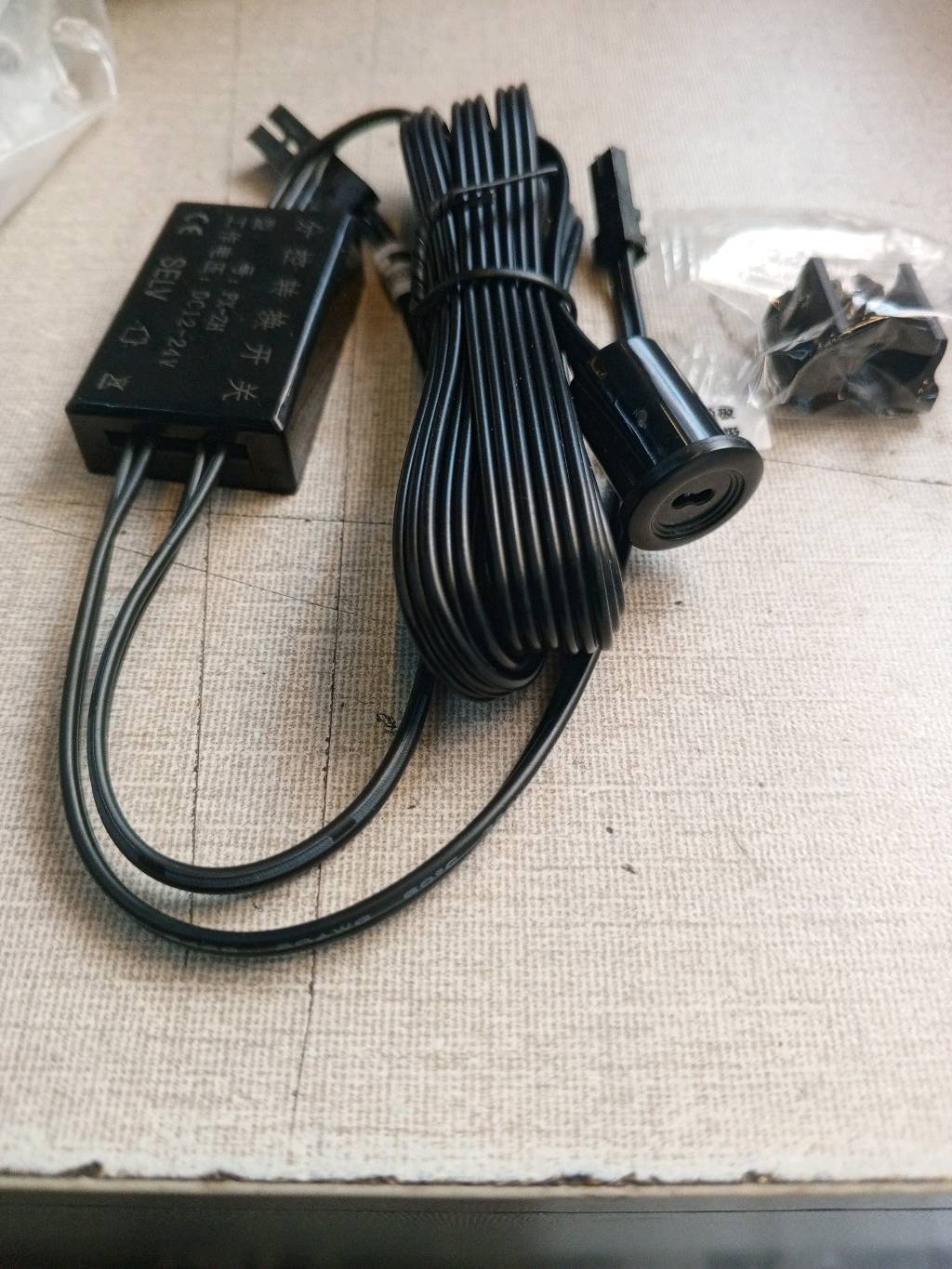 sensor