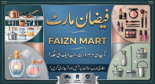 Faiznmart