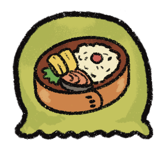 べんとう（弁当）