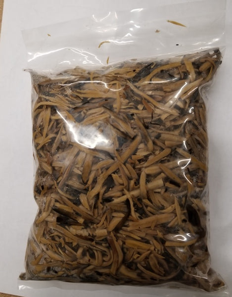Ugba (Sliced) 250g