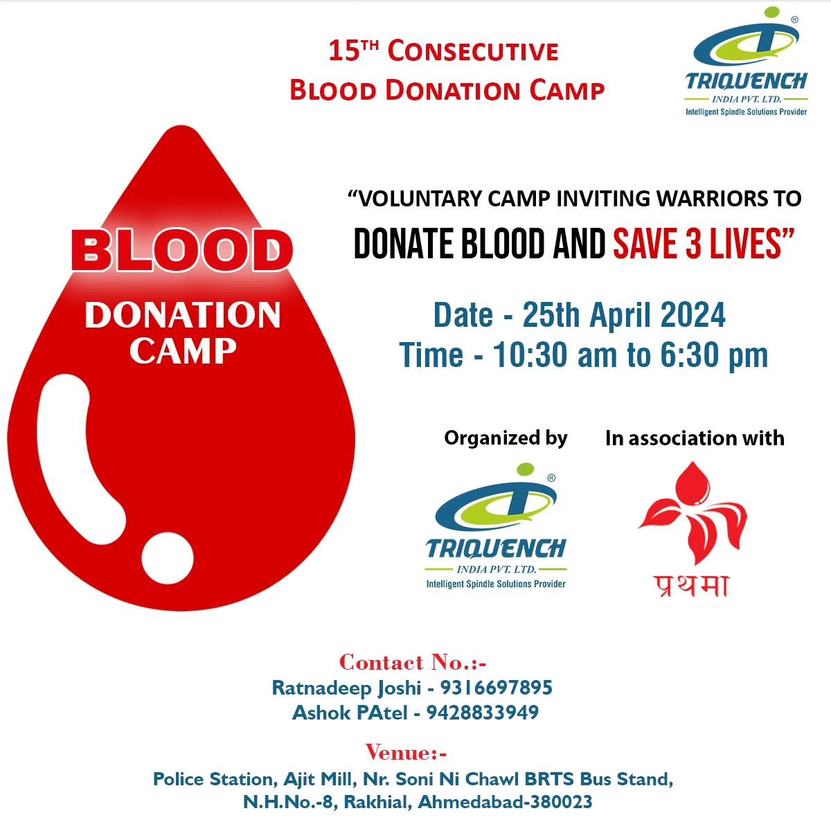Voluntary Camp Inviting Warriors to Donate Blood and Save 3 Lives