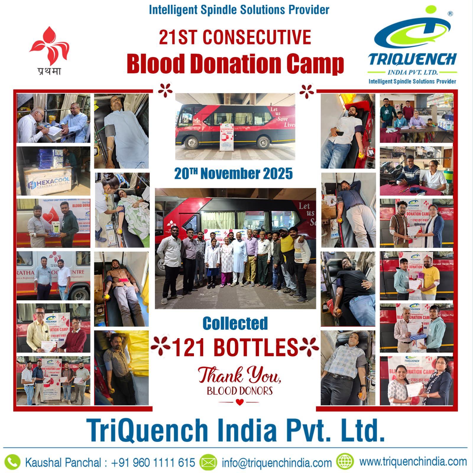 21 Consecutive Blood Donation Camp