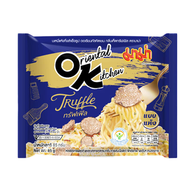 MAMA Instant Noodles Truffle flv 3x(20x85g)