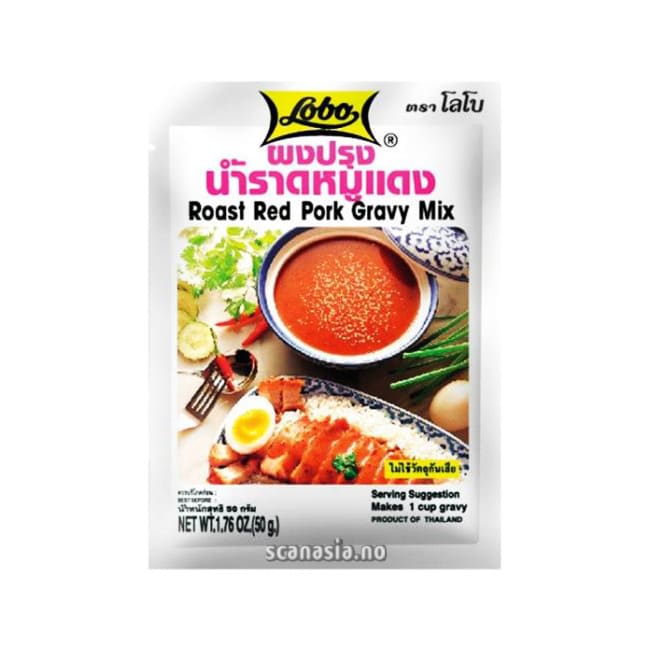 LOBO Roast Red Pork Gravy Mix 50g
