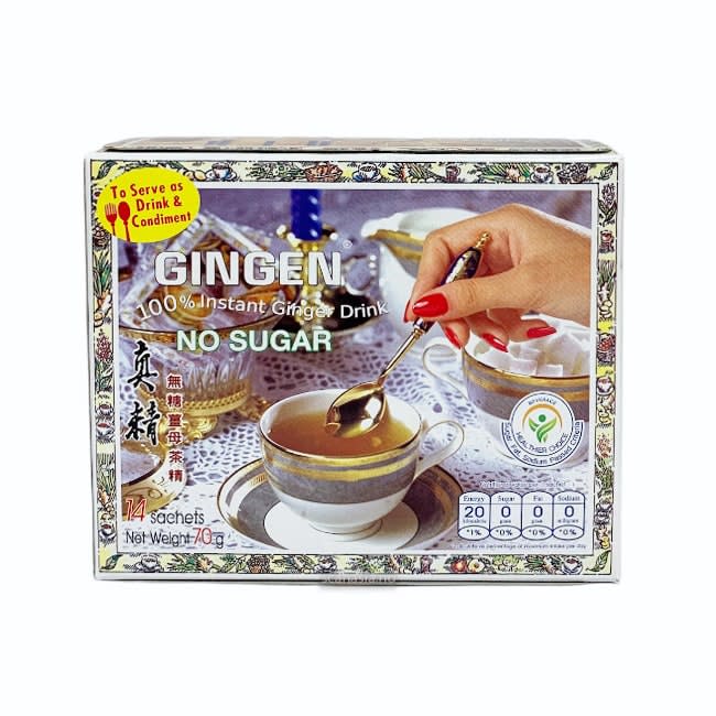 GINGEN Ginger Powder 100%(No Sugar) 48x70g