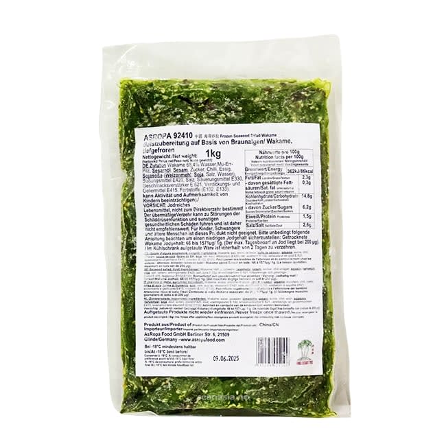 TCT Wakame Seaweed Salad 12x1kg FROZEN