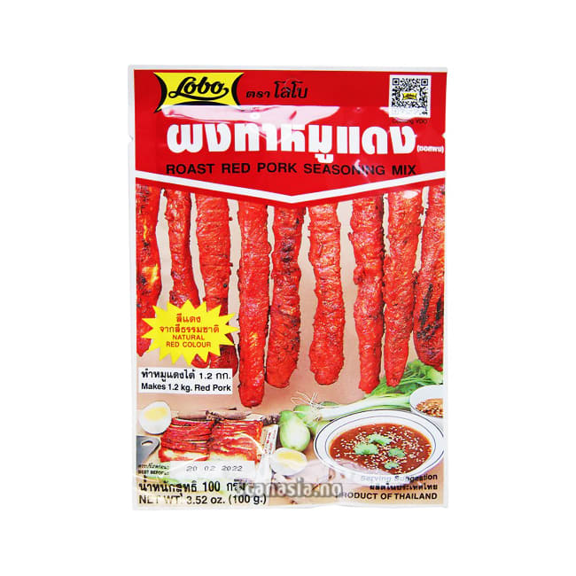LOBO Roasted Red Pork Seasoning Mix 100g