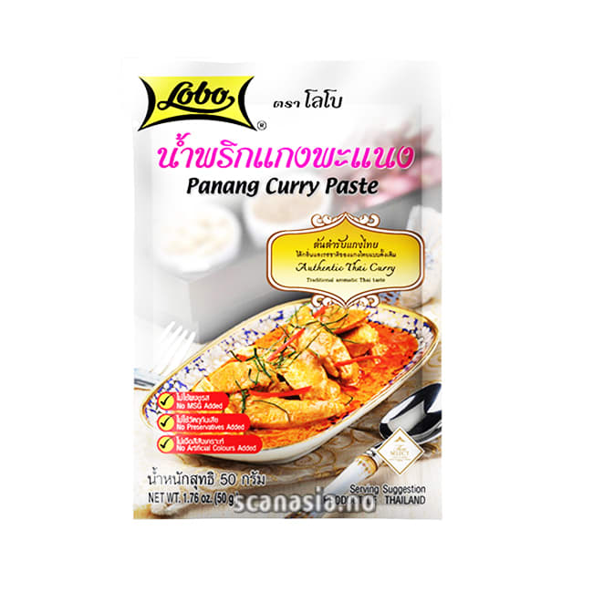 LOBO Panang Curry Paste 50g