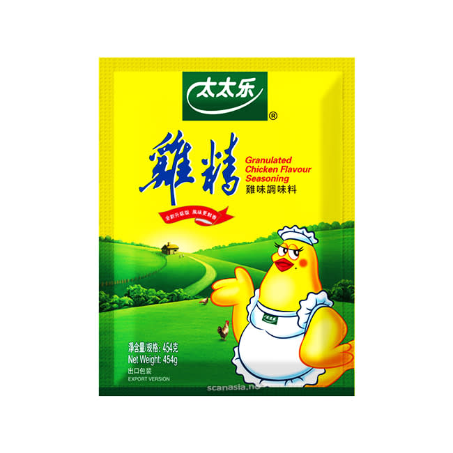 TTL Granulated Chicken Flavour Seasoning 20x454g
