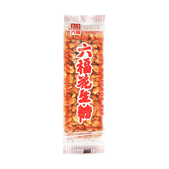 SIX FORTUNE Peanut cookies 100x85g