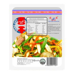 FORTUNE FOUNTAIN Xiang Gan 26x250g