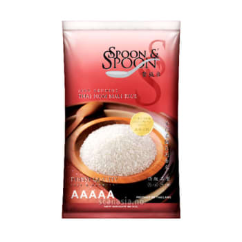 SPOON SPOON Thai Hom Mali Rice 20kg