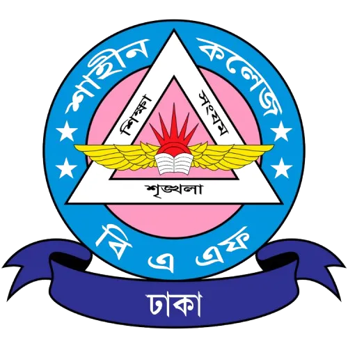 BAF Shaheen College Logo