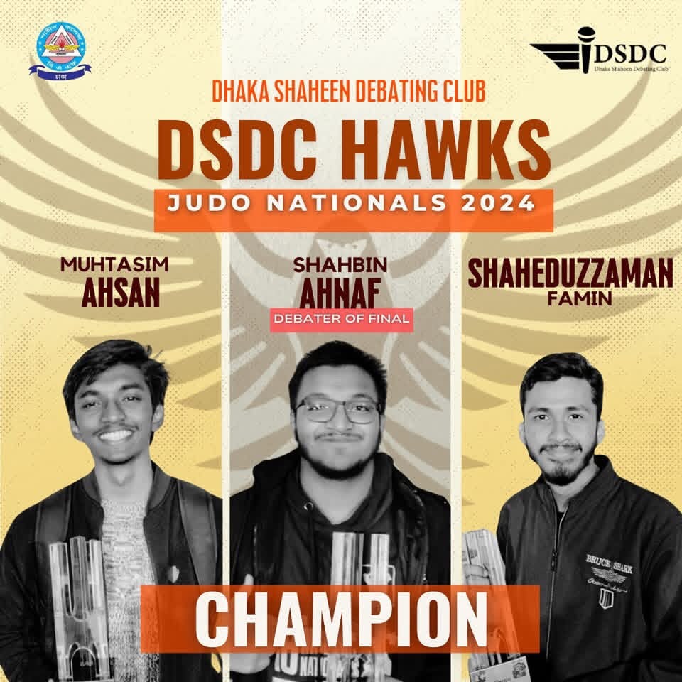 DSDC Victory Poster