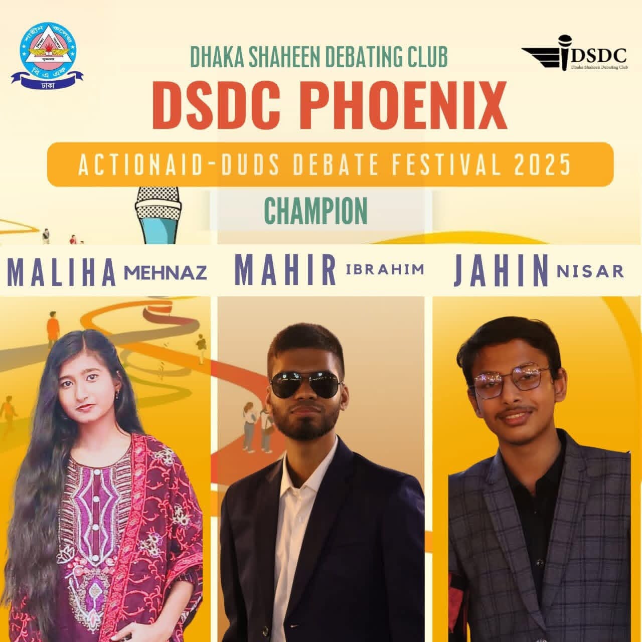 DSDC Victory Poster