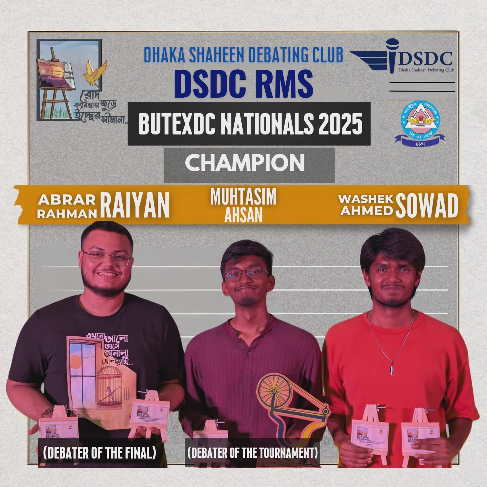 DSDC Victory Poster