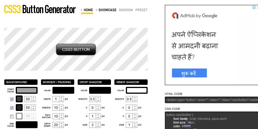CSS3 Button Generator