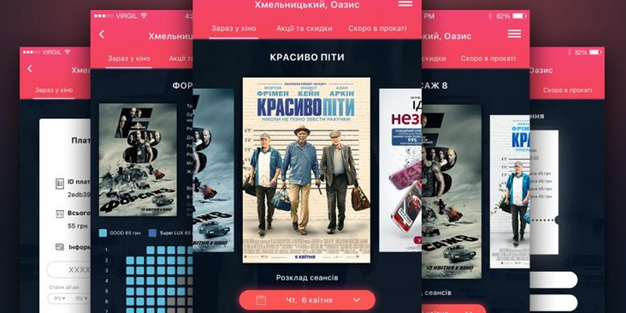 Movie Booking App Templates PSD