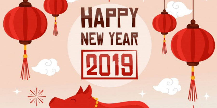 Happy Chinese New Year 2019