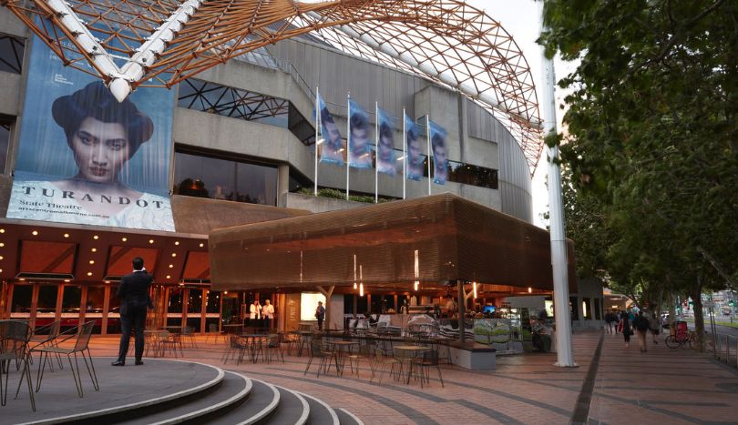 Arts Centre Melbourne