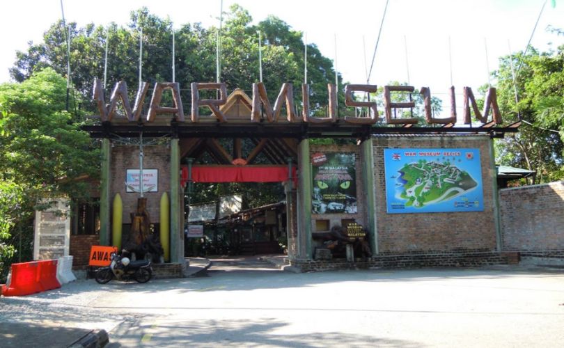 Penang War Museum