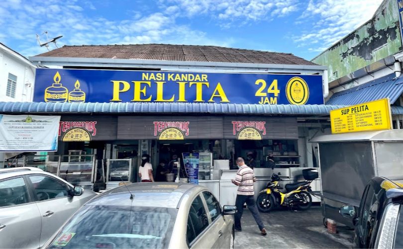 Best Places to Visit in Penang, Pelita Nasi Kandar