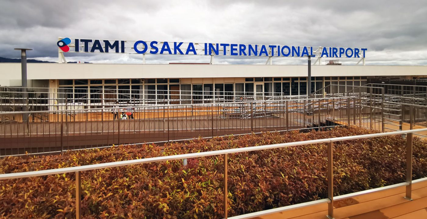Itami Airport