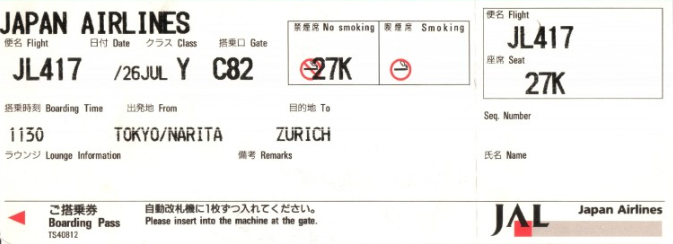 Japan Check In Boarding Pass
