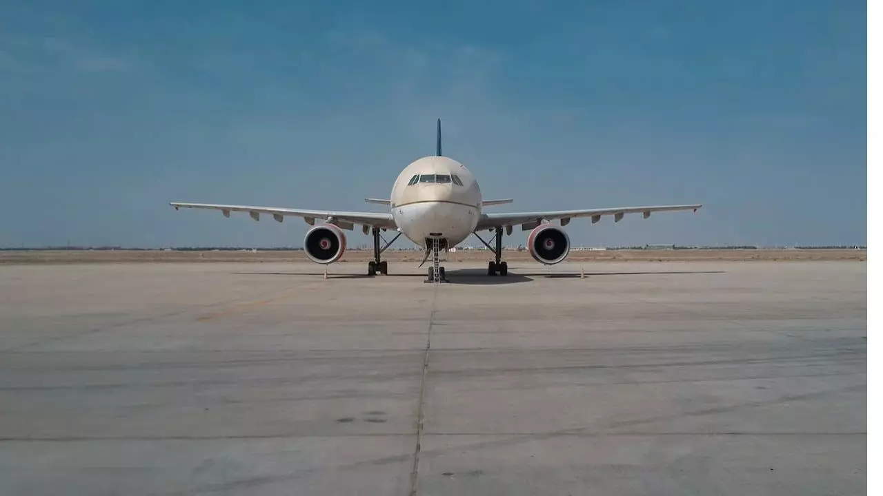 United Airlines NAIA Terminal - Manila International Airport