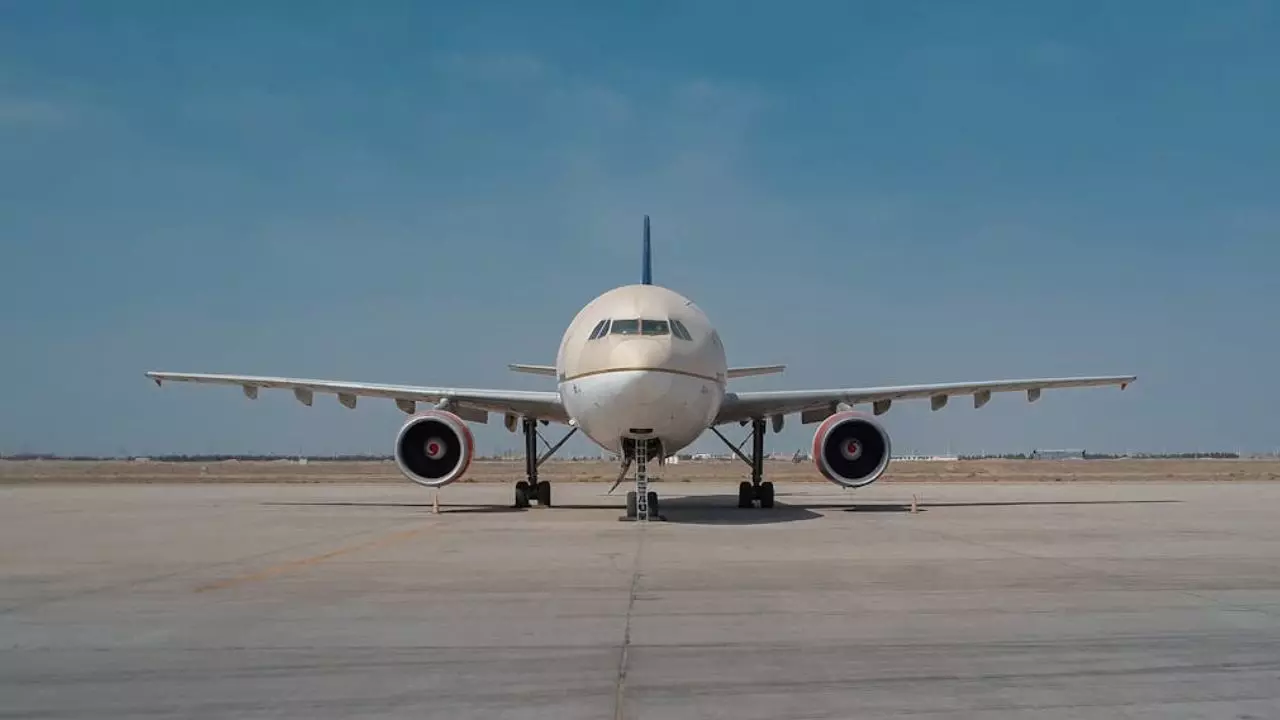 Qatar Airways SFO Terminal