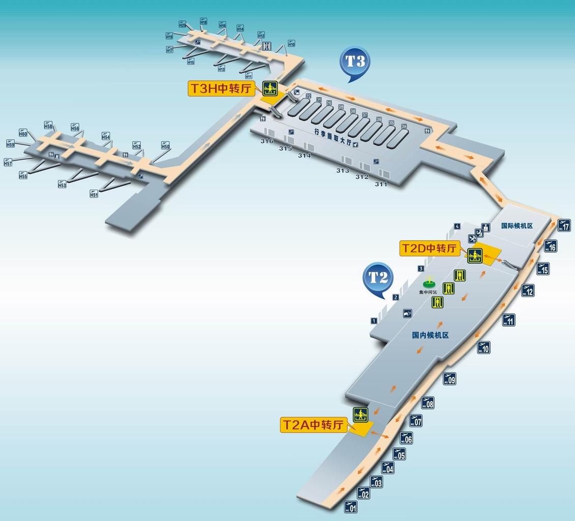 What Terminal is Azerbaijan at XIY Airport? +18557451194