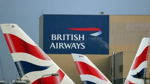 British Airways Office in Harare, Zimbabwe