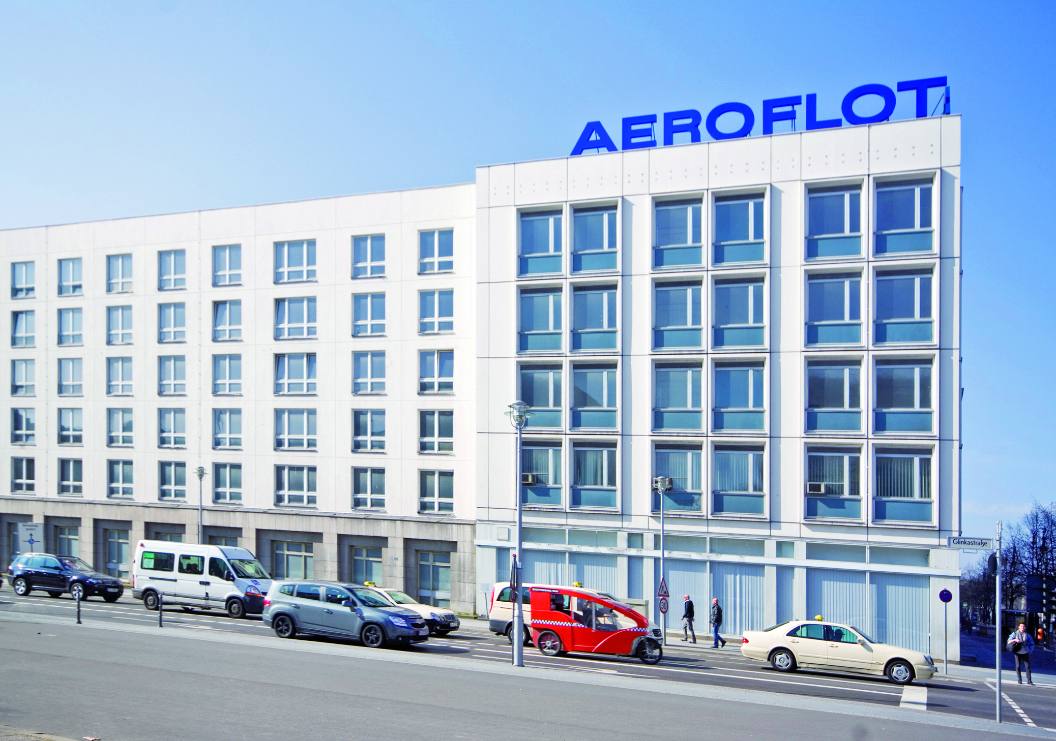 Aeroflot Airlines Airport Office in Omsk, Russia