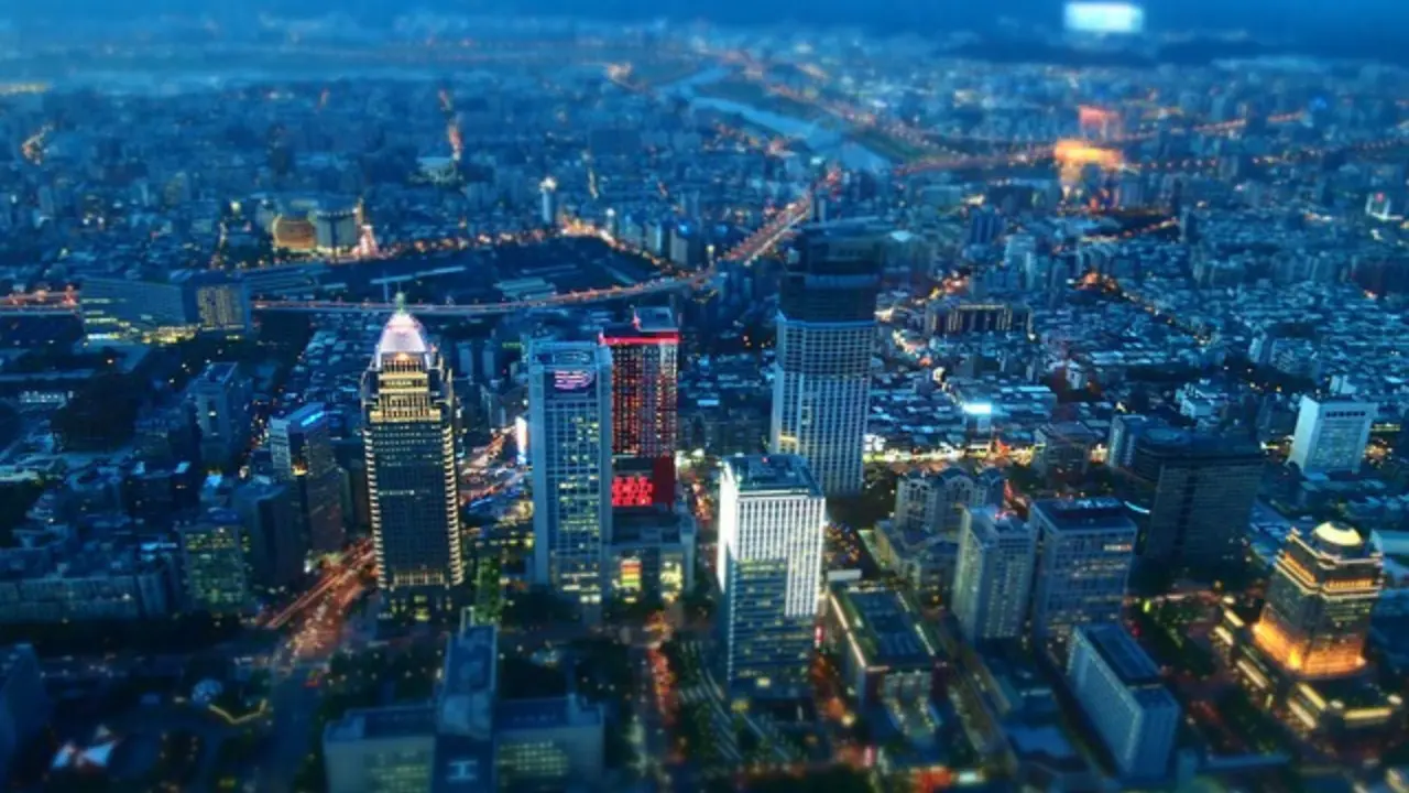 United Airlines Taipei Office