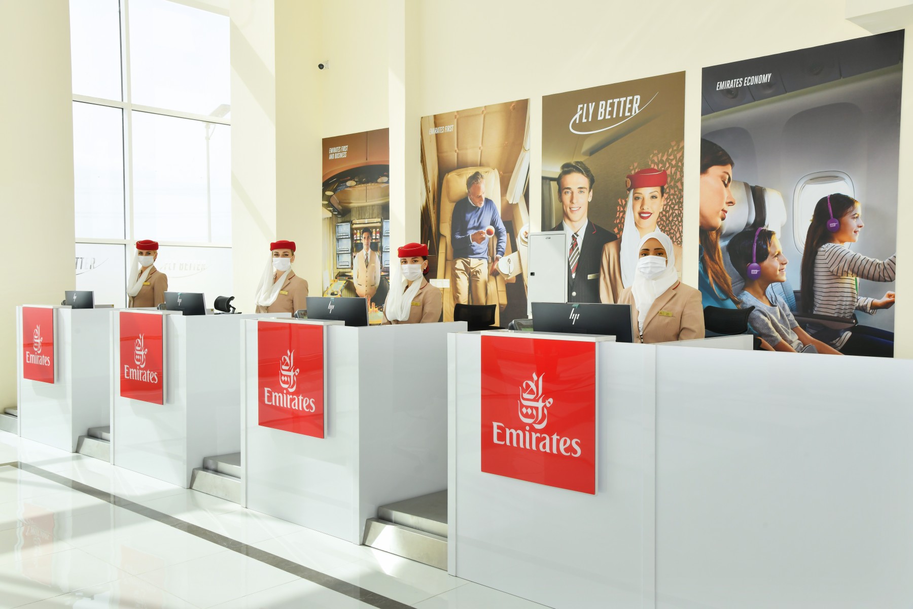 Emirates Airlines Los Angeles Office in California