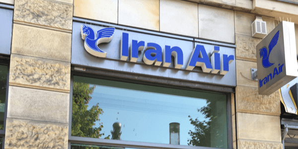 Iran Air Headquarters - AirlineOfficeMap