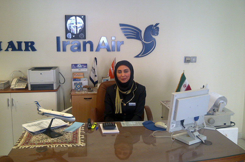 Iran Air Headquarters - AirlineOfficeMap