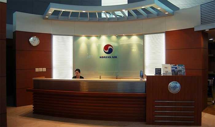 Korean Air Headquarters - AirlineOfficeMap