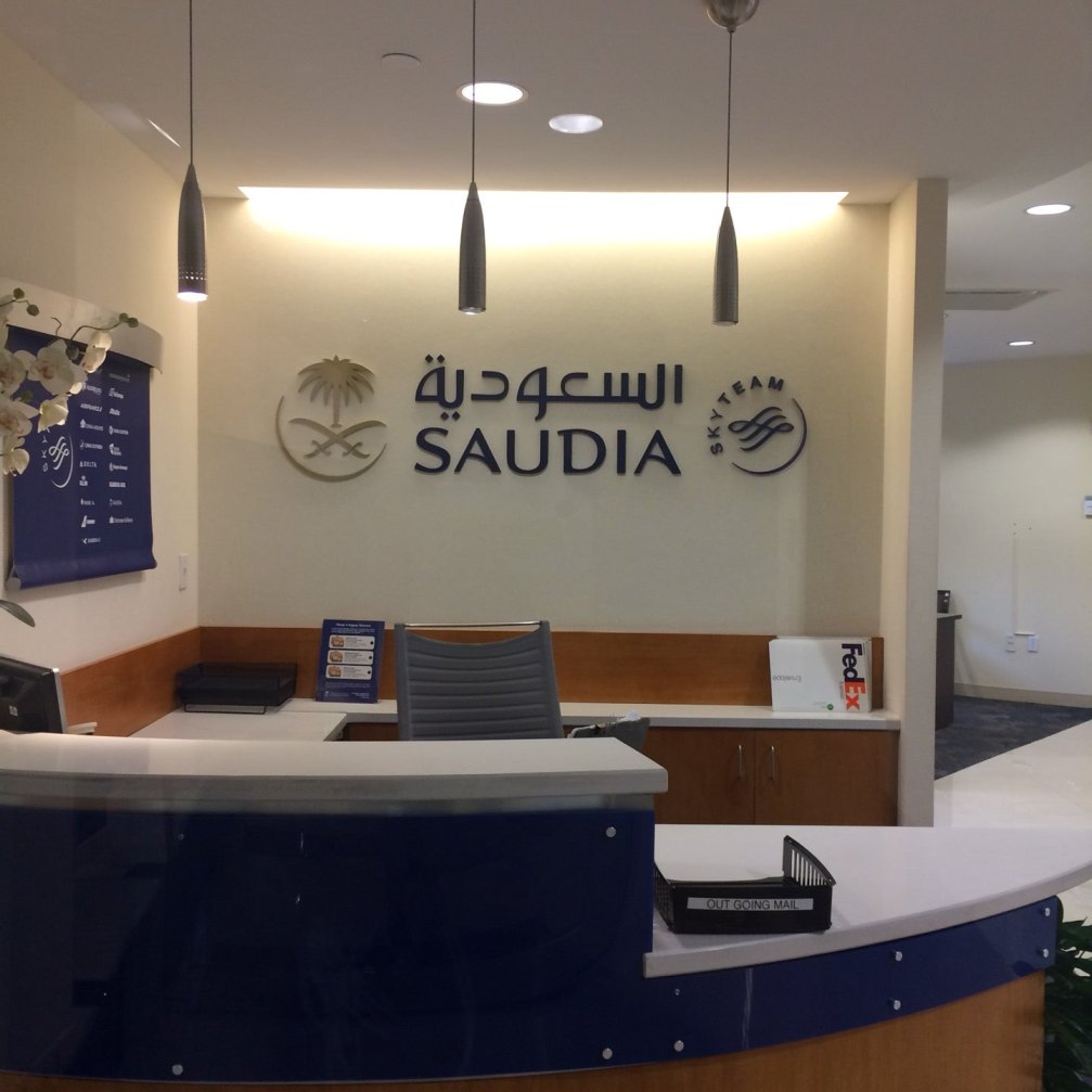 Saudia Airlines Headquarters - AirlineOfficeMap