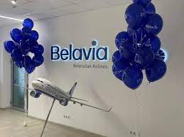 Belavia Airlines Headquarters - AirlineOfficeMap