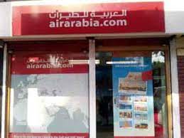 Air Arabia Headquarters - AirlineOfficeMap