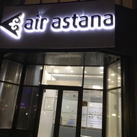 Air Astana Headquarters - AirlineOfficeMap