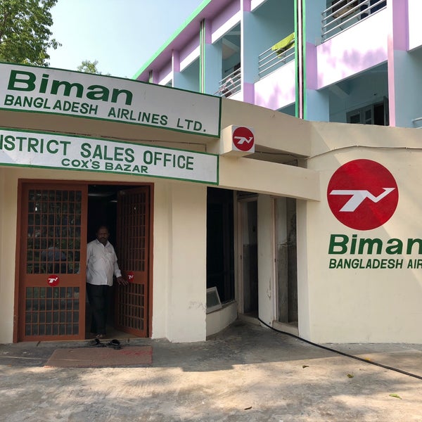 Biman Bangladesh Airlines Headquarters - AirlineOfficeMap