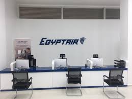 Egyptair Headquarters - AirlineOfficeMap