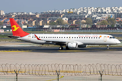 Tianjin Airlines Headquarters - AirlineOfficeMap