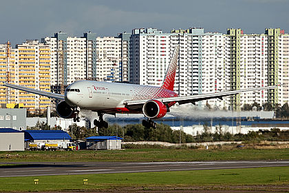 Rossiya Airlines Headquarters - AirlineOfficeMap