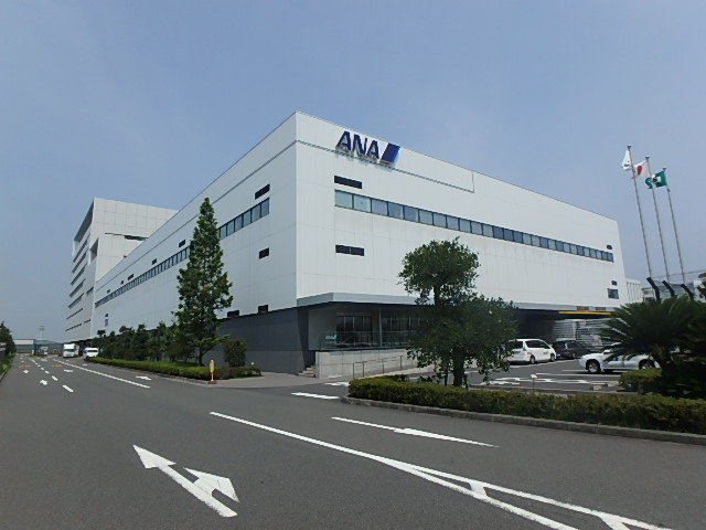 All Nippon Airways Headquarters - AirlineOfficeMap