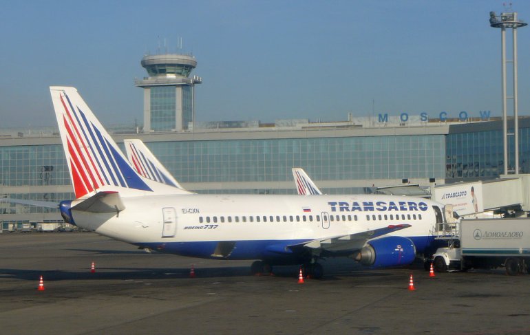 Transaero Airlines Headquarters - AirlineOfficeMap