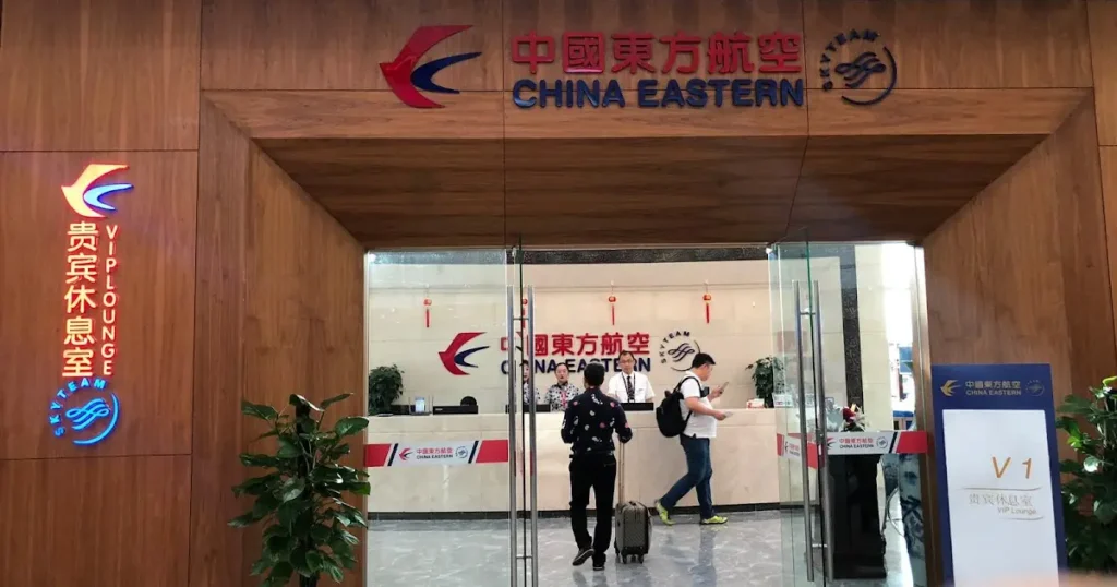 China Eastern Airlines Headquarters - AirlineOfficeMap