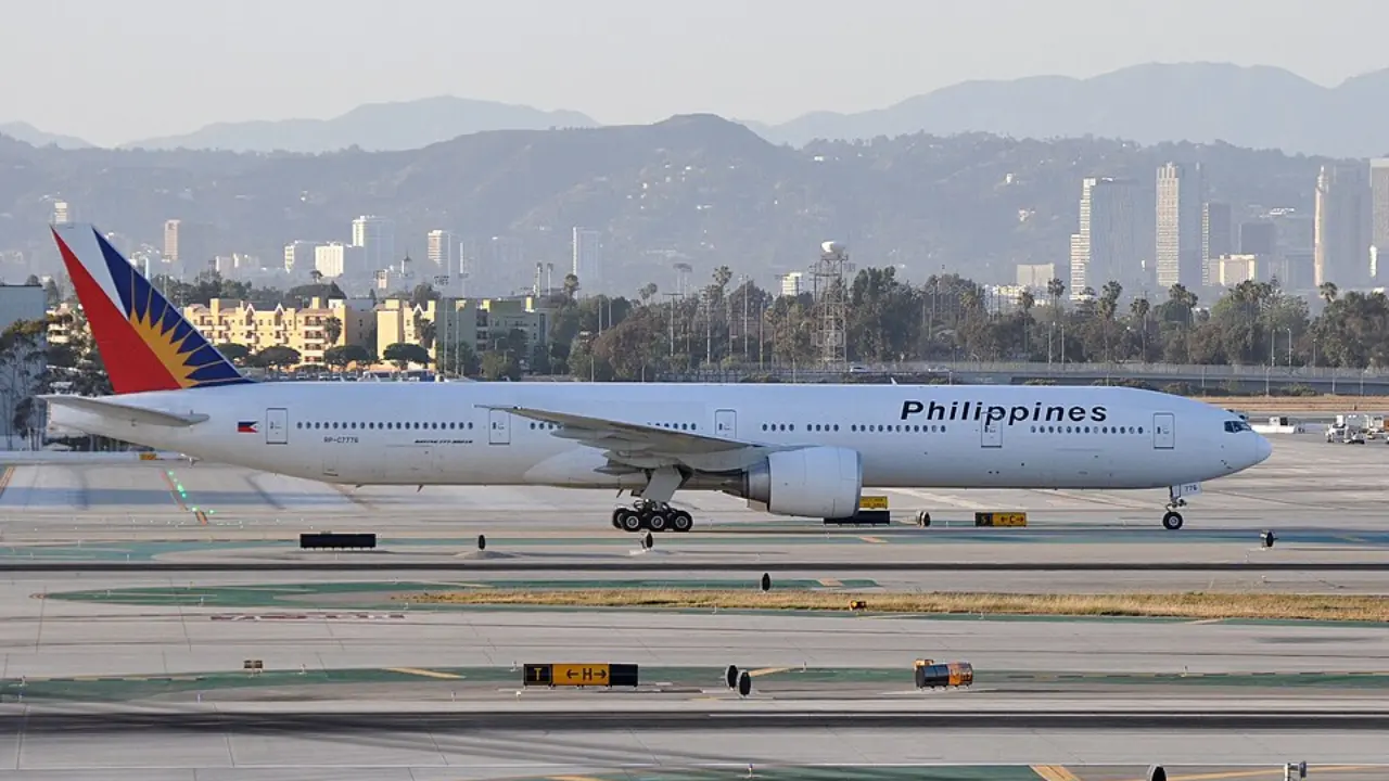 Philippine Airlines Terminal at Los Angeles International Airport (LAX)
